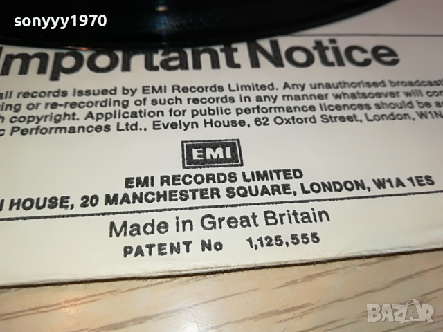 ENGELBERT HUMPERDINCK-ENGLAND 1404221706, снимка 16 - Грамофонни плочи - 36458438