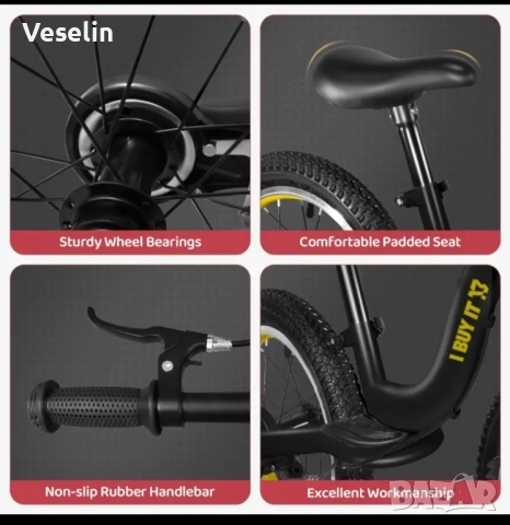 Баланс 16 инчов велосипед 3-7 г., снимка 3 - Велосипеди - 51929426