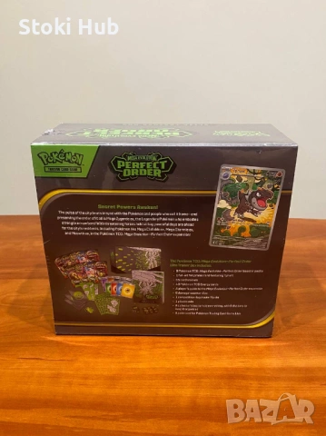Pokémon TCG - Perfect Order ETB, снимка 3 - Карти за игра - 54098079