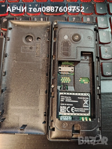 Продавам телефон Nokia 150, модел RM 1190. Телефона е с две СИМ карти., снимка 5 - Nokia - 52740395