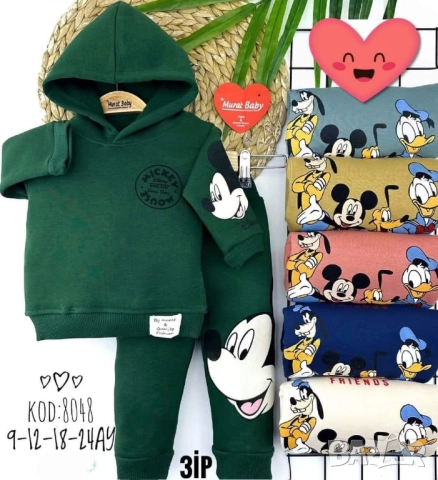 бебешки комплекти , снимка 2 - Комплекти за бебе - 52112727