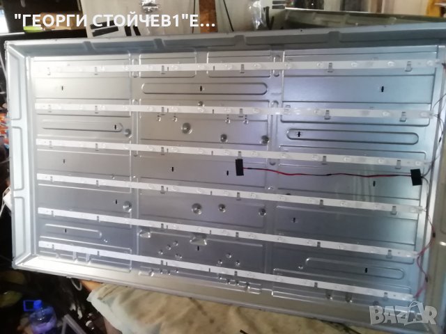 SMART TECH   LE-5517UDSL  СЪС СЧУПЕН ДИСПЛЕЙ , снимка 10 - Части и Платки - 32015957