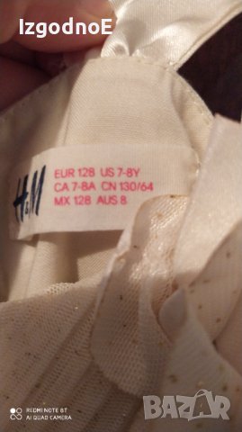 Празнична рокля HM, снимка 2 - Детски рокли и поли - 38594266