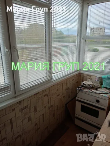 !!!ТОП ОФЕРТА!!!Продавам Апартамент в гр. Симеоновград област Хасково!!!, снимка 10 - Апартаменти - 49748495