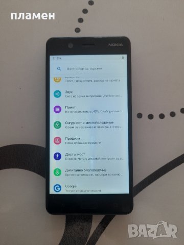 Nokia 5 модел TA-1024, снимка 2 - Nokia - 42385168