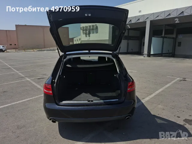 Audi A4 3.0 Quattro 2008, снимка 5 - Автомобили и джипове - 56416106