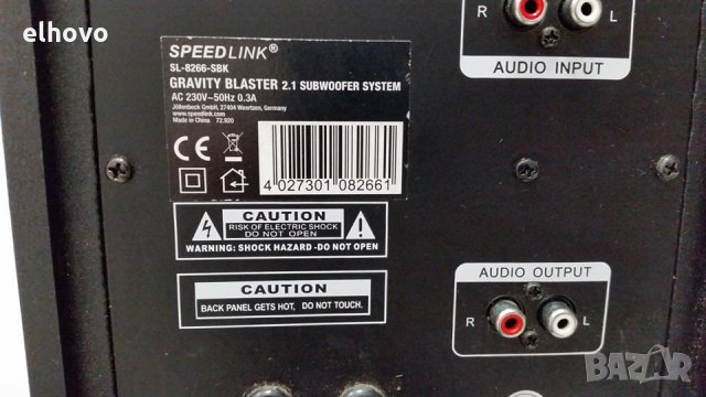 Субуфер с колонки Speed Link Sl-8266-SBK, снимка 7 - Тонколони - 29229436