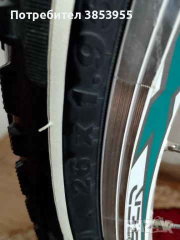 Велосипед 26цола, снимка 9 - Велосипеди - 54036417