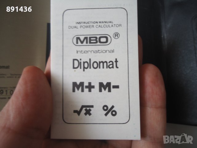 Стар ретро соларен калкулатор , снимка 6 - Колекции - 34323821