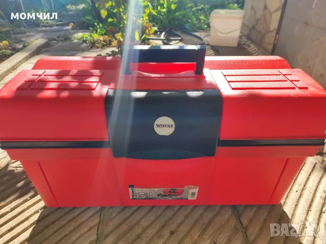 куфар за инструменти 