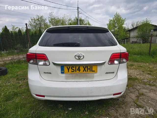 Заден капак OEM TOYOTA AVENSIS T27 2.0 D-4D КОМБИ 2014