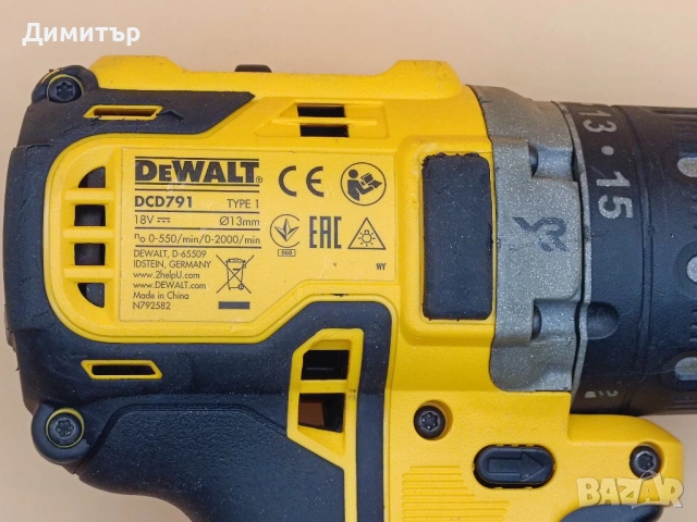 DeWALT DCD791 тяло на безчетков винтоверт, снимка 3 - Винтоверти - 53977832