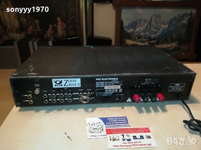nad-stereo amplifier-germany 1608211247, снимка 6 - Ресийвъри, усилватели, смесителни пултове - 33829211