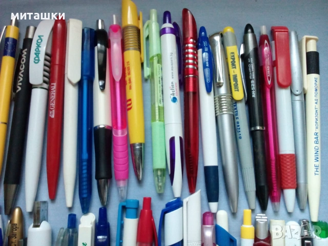 Колекция от 45 броя рекламни автоматични химикалки , снимка 4 - Колекции - 53970326