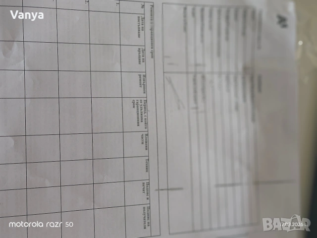 Смарт часовник Huawei watch fit 4, снимка 4 - Смарт часовници - 53874638