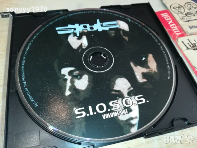 SPOOKS CD 1105251921