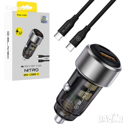 Зарядно за кола Blavec Nitro PD 65W + QC3.0 Type C/Type C USB