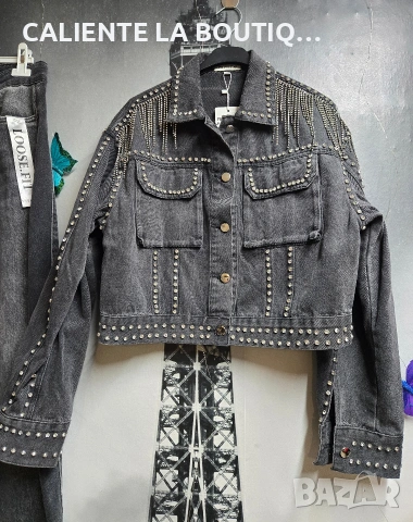 Дамски дънки 