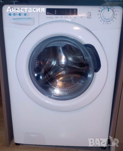 Умна пералня Candy, снимка 5 - Перални - 54364447