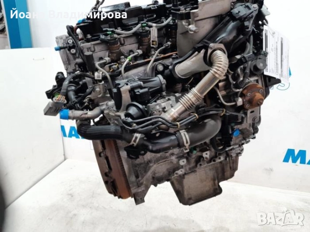 Двигател 1.6 HDI 9H07