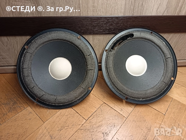 говорители за гофри. /N66, снимка 7 - Тонколони - 52870195