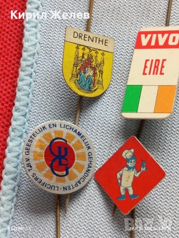 Лот рекламни значки 20 броя стари редки за КОЛЕКЦИЯ ДЕКОРАЦИЯ 29242, снимка 8 - Колекции - 52184841