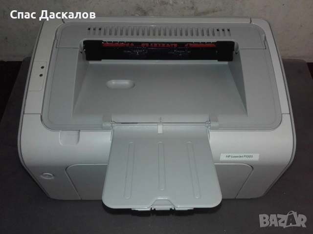 Нов!!! Лазерен принтер HP Laser Jet P1005, снимка 2 - Принтери, копири, скенери - 54272275