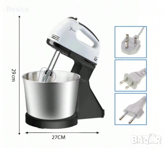 Планетарен миксер с метална купа SCARLETT SHM-133B, снимка 3 - Кухненски роботи - 52050621