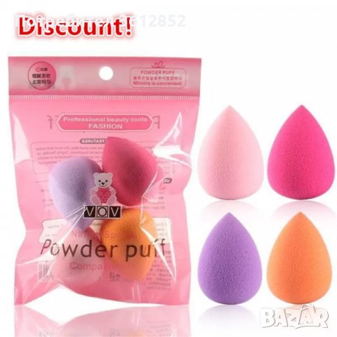 гъбичка за лице комплект от 5 бр