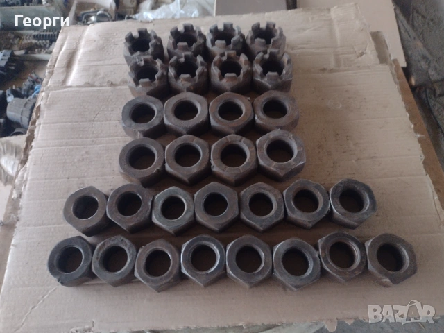 Гайки, снимка 3 - Други машини и части - 53373613