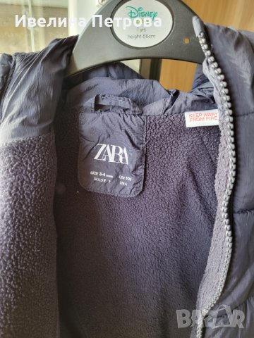 Детско зимно яке "Zara", снимка 6 - Детски якета и елеци - 38438372