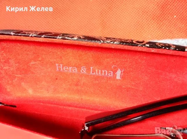 QUEST.X Маркови УНИСЕКС ДИОПТРИЧНИ ОЧИЛА с КЪРПИЧКА KWIAT и КАЛЪФ HERA & LUNA 35067, снимка 6 - Слънчеви и диоптрични очила - 47465595