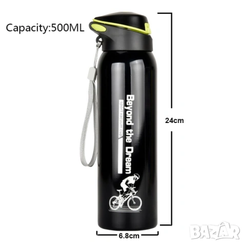 Нова спортна термо бутилка за течности от неръждаема стомана, снимка 6 - Термоси - 53060364