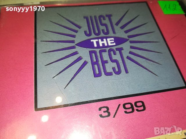 JUST THE BEST X2 CD 1409231627, снимка 16 - CD дискове - 42191658