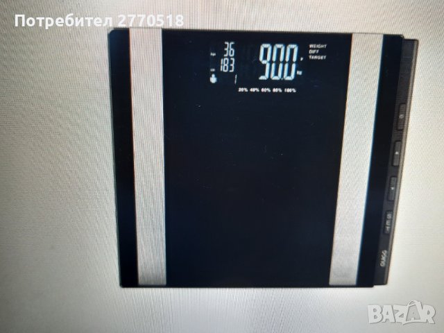 Кантар с анализ за телесните мазнини QUIGG MD 18800, снимка 2 - Други стоки за дома - 37574637