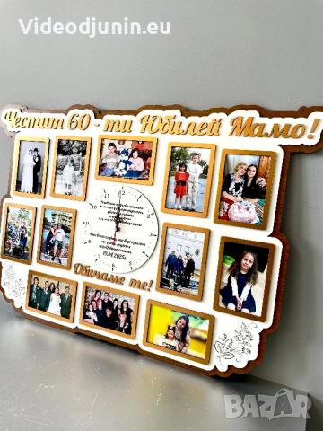 Гравиран часовник със снимки и надпис, снимка 3 - Стенни часовници - 48778358