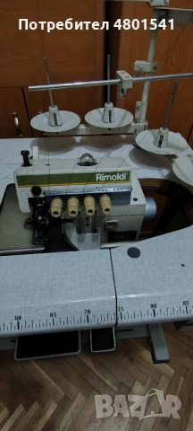 Шевна машина оверлог Rimoldi