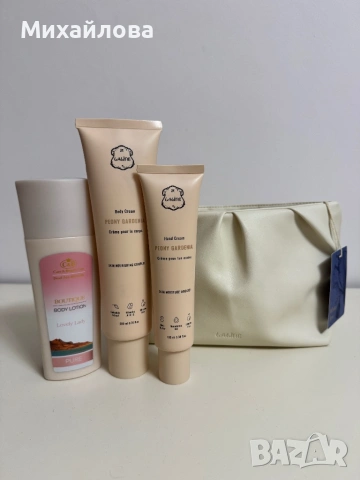 Луксозен комплект израелска козметика – Laline & Dead Sea Minerals (нов)