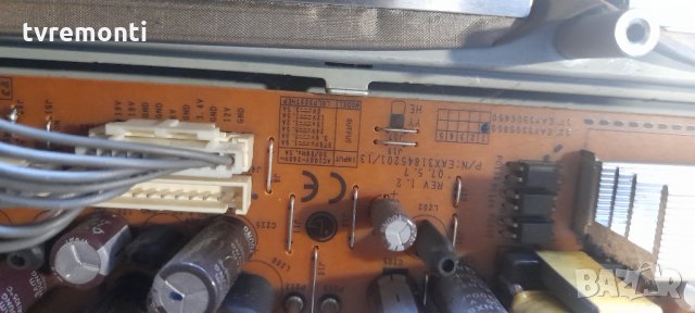 Платка POWER SUPPLY EAY3305850 EAX31845201/13, снимка 2 - Части и Платки - 35265029