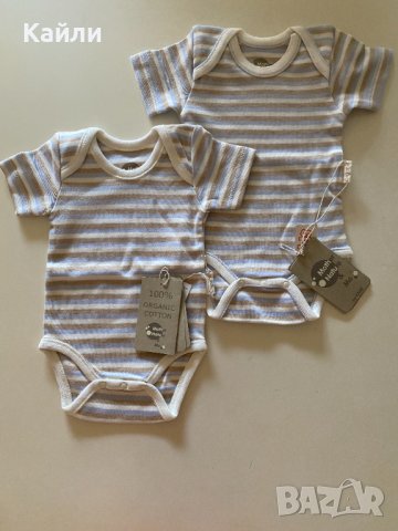 2 броя Боди с къс ръкав за новородено 56см 2м.