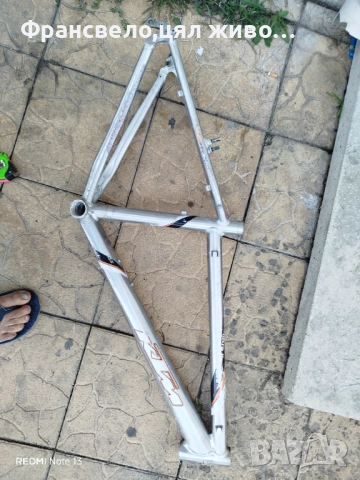 26 цола алуминиева рамка за велосипед колело ktm, снимка 4 - Части за велосипеди - 51718857