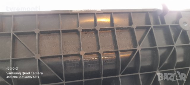 TV стойка MAZ653976 за Телевизор LG 43UK634V, снимка 3 - Части и Платки - 31442413