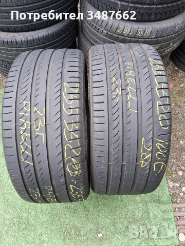 255 35 20 PIRELLI 2бр летни дот 2023г 