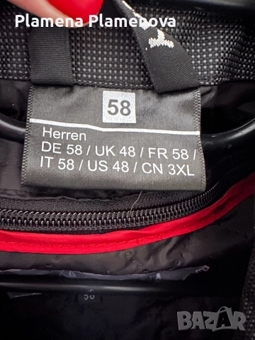 Яке за мотор , снимка 9 - Аксесоари и консумативи - 52552703