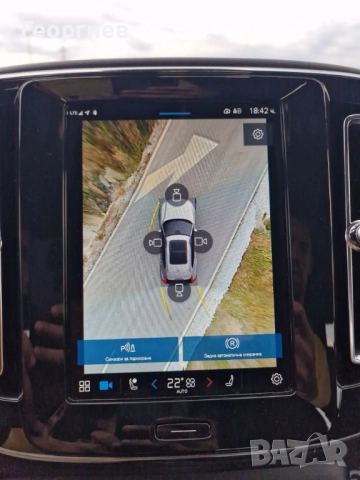 Volvo XC40 R-Design Recharge Twin-Engine 408PS (78kWh), снимка 14 - Автомобили и джипове - 51596798