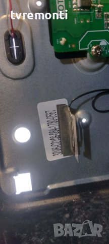 LED подсветка за дисплей 337,2-42V/600mA за телевизор NEO модел LED-32HS2