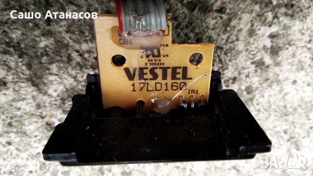 PHILIPS 32HFL2829T/12 със счупена матрица ,17IPS62 ,17MB97 ,HV320WHB-N80 ,VES315WNDS-2D-N03 17LD160,, снимка 12 - Части и Платки - 30305576