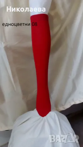 3/4 ПАМУЧНИ ЧОРАПИ С ФОЛКЛОРНИ МОТИВИ!, снимка 10 - Дамски чорапи - 50315246