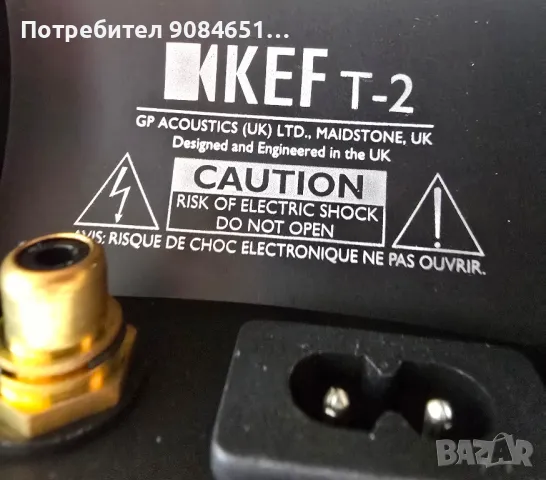 KEF-T2 10" 250W Slim Subwoofer , снимка 3 - Тонколони - 49355855