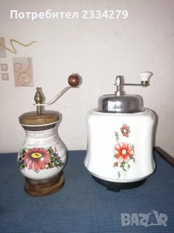 Стари кафемелачка,,GARANTI" GESCHMIEOETES WERK" порцелан и мелачка от 50-те години. , снимка 7 - Антикварни и старинни предмети - 40145038